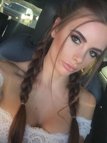 Амелия