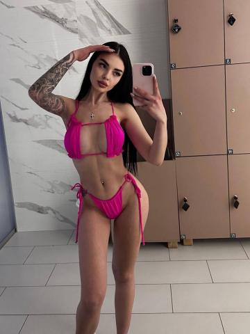 Снежана